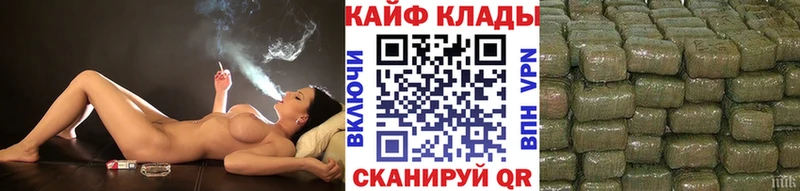 Как найти наркотики Салават Бошки Шишки APVP Мефедрон OMG онион Cocaine