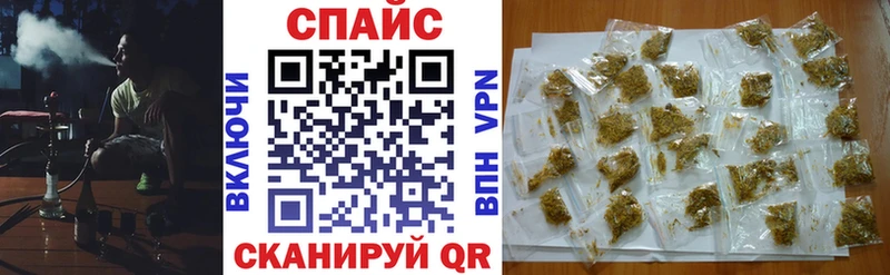сколько стоит  Салават  БУТИРАТ BDO 