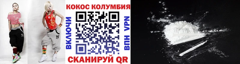 COCAIN FishScale  Салават 