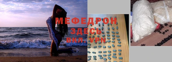 дживик Беломорск