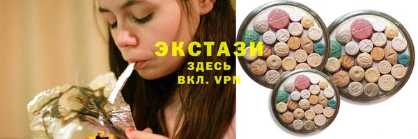 дживик Беломорск