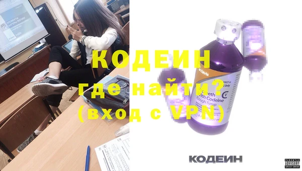 дживик Беломорск