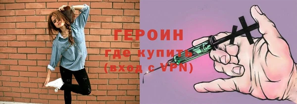 дживик Беломорск