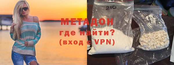 дживик Беломорск