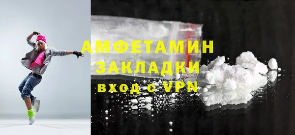 не бодяженный Белоозёрский
