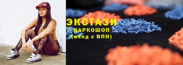 не бодяженный Белоозёрский