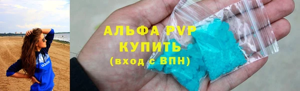 не бодяженный Белоозёрский