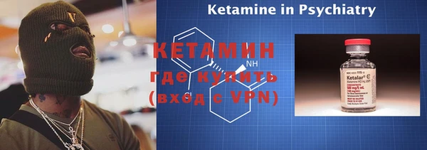 не бодяженный Белоозёрский