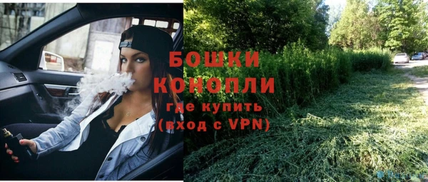 не бодяженный Белоозёрский