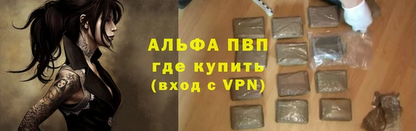 не бодяженный Белоозёрский
