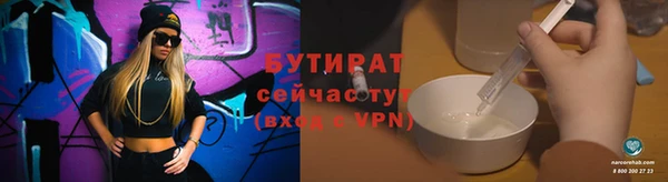 не бодяженный Белоозёрский