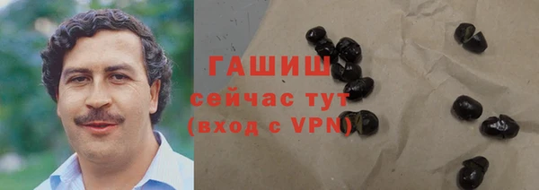 дживик Беломорск