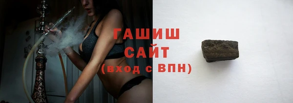не бодяженный Белоозёрский