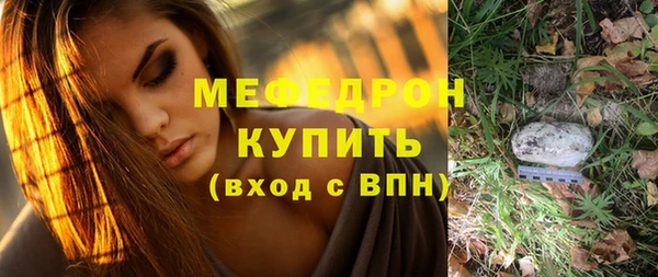 не бодяженный Белоозёрский