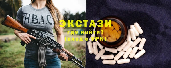 дживик Беломорск