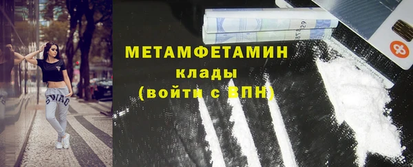 дживик Беломорск