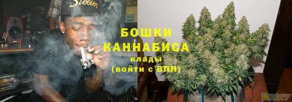 мдма Богданович
