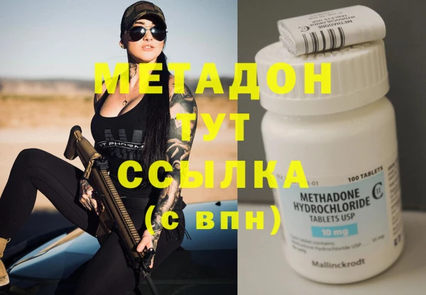 дживик Беломорск