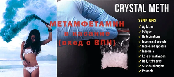 дживик Беломорск