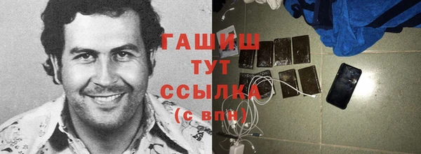 дживик Беломорск