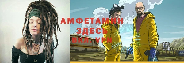 не бодяженный Белоозёрский