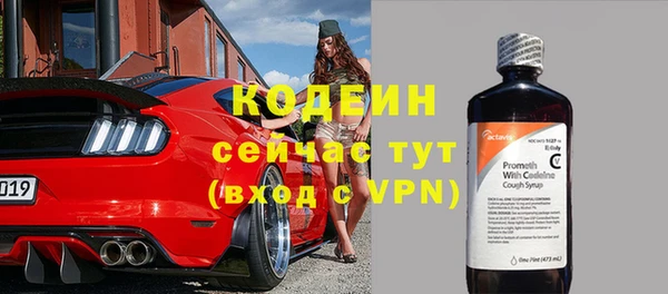 не бодяженный Белоозёрский
