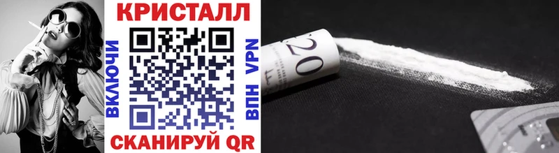 Первитин винт Салават